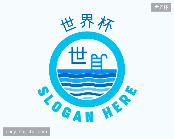 介绍世界杯官方