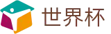 2026世界杯官网官方入口 - 赛事数据中心