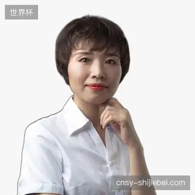 萧娜诚